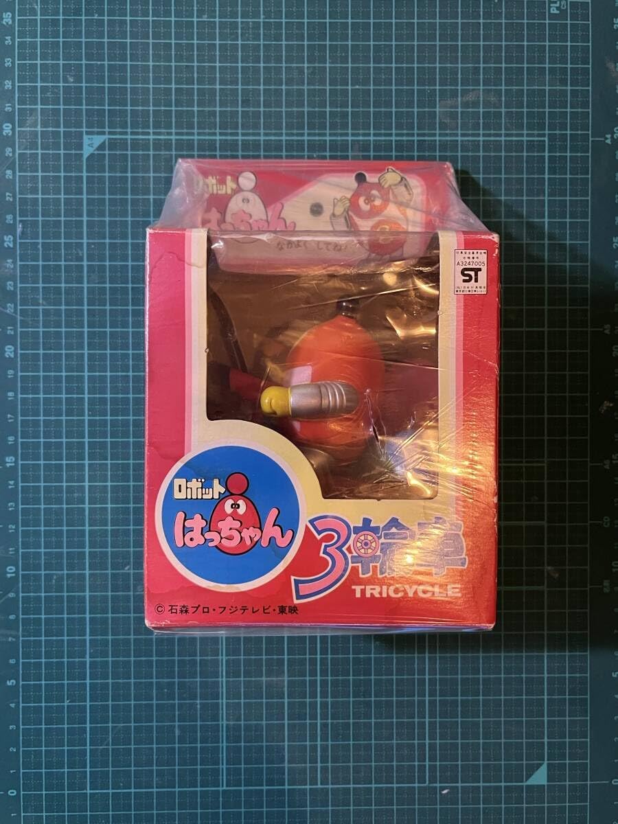 絶版限定 M1号 型 パープル蓄光版ゴジ ラ三輪 絶版限定 M1号 型